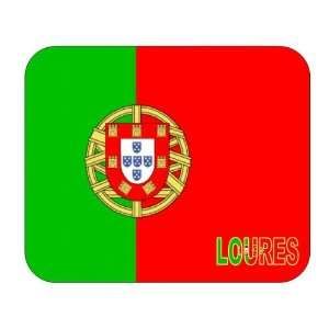  Portugal, Loures mouse pad 