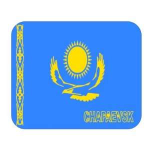 Kazakhstan, Chapaevsk Mouse Pad 