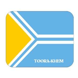    Tuva (Tyva Republic), Toora Khem Mouse Pad 