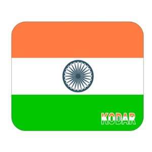  India, Kodar Mouse Pad 