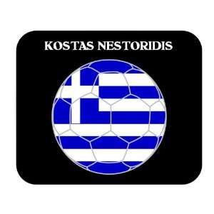  Kostas Nestoridis (Greece) Soccer Mouse Pad Everything 