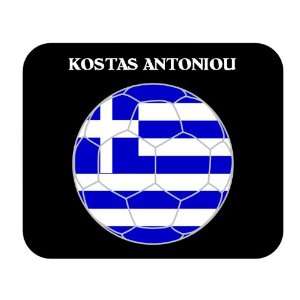 Kostas Antoniou (Greece) Soccer Mouse Pad