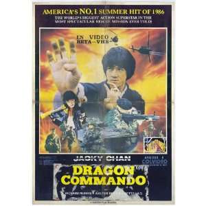 Dragon Commando Movie Poster (27 x 40 Inches   69cm x 102cm) (1986 