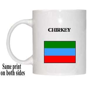  Republic of Dagestan   CHIRKEY Mug 