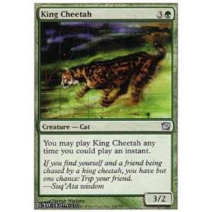 King Cheetah (Magic the Gathering   9th Edition   King Cheetah 