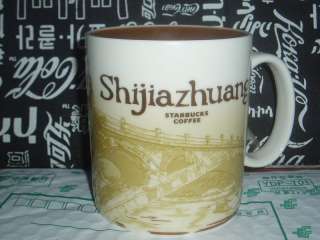   Starbucks Coffee 2011 City Mug Collector Series of shijiazhuang 16oz
