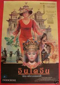 Indochine Thai Movie Poster 1992 Catherine Deneuve  