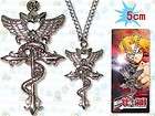 Anime/Manga Full Metal Alchemist Necklace Halskette