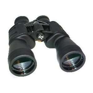  Oberwerk 8x56mm Binocular