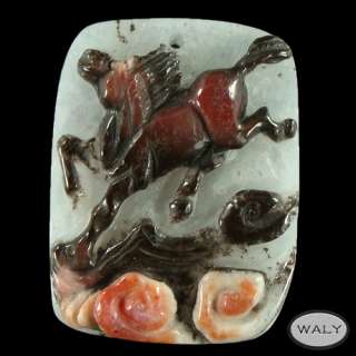 Stunning Carved Zebra Agate Horse Pendant Bead  