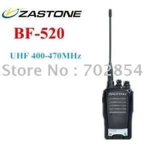   profesional 2 way radio bf 520 with 1300mah li ion high Electronics