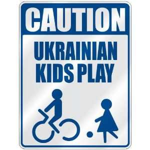   CAUTION UKRAINIAN KIDS PLAY  PARKING SIGN UKRAINE