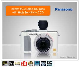 Panasonic Lumix DMC LX5 White + DMW LVF1 Viewfinder 885170016187 