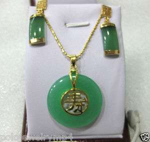 Jewelry Emerald green jade pendant necklace earrings + Gift  