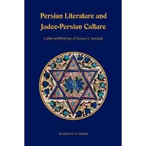  Persian Literature and Judeo Persian Culture Collected 
