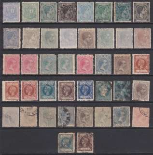 Spanish Cuba 19th Century 43 diff classic stamps  