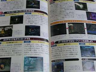 Metroid Prime 2 Echoes Nintendo Official Guide Book OOP  