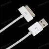5x 6FT 2M Charger USB Cable Long Cord for iPad iPod Touch Nano iPhone4 