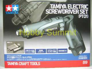 Tamiya ELECTRIC SCREWDRIVER / DRILL Set w/ Charger Li Battery re R/C 