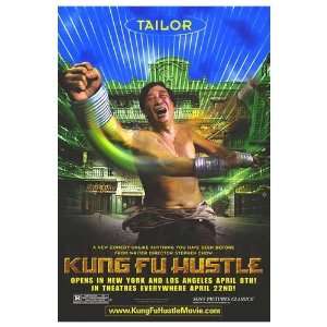  Kung Fu Hustle Original Movie Poster, 27 x 40 (2005 