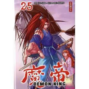  Demon King, Tome 25 (French Edition) (9782812801273) In 