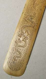 Large Antique Chinese Ox Bone Page Turner or Letter Opener  