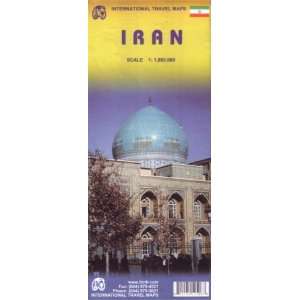   Iran Travel Reference Map 11,800,000 [Map] International Travel maps