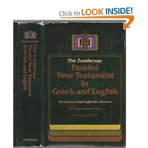   Greek and English ( Interlinear Greek English New Testament) 
