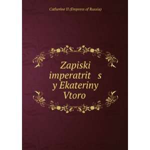   ­ (in Russian language) Catherine II (Empress of Russia) Books
