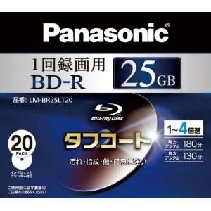 PANASONIC Blu ray BD R Recordable Disk  25GB 4x Speed 