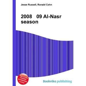  2008 09 Al Nasr season Ronald Cohn Jesse Russell Books