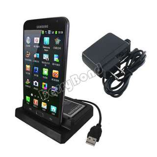 USB Sync Cradle Dock with Second Battery Charger For Samsung Galaxy 