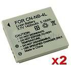 2x nb4l nb 4l for canon powershot camera battery pack