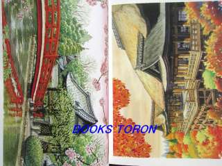   Book   Beautiful Scenery of Kyoto/Japanese Painting Craft Book/083