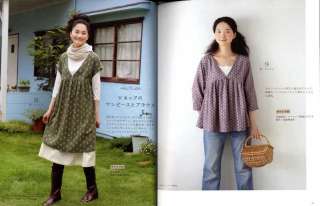 EVERYDAY NATURAL CLOTHES   Japanese Pattern Book  