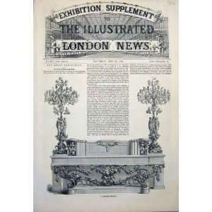  Great Exhibition London Machine Court Fine Art 1851