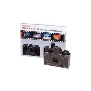 Pinhole Camera Kit STD35 by Noted