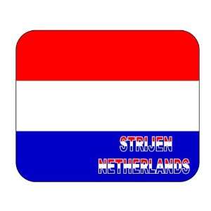  Netherlands [Holland], Strijen Mouse Pad 