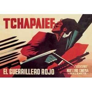 Vintage Art Tchapaief The Red Guerrilla   03076 3 