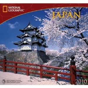    National Geographic Japan 2010 Wall Calendar