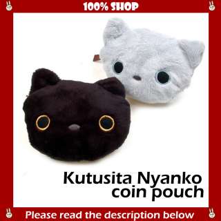   ] Kutusita Nyanko Wallet Pouch bag kutusitanyanko series #2 san x cat