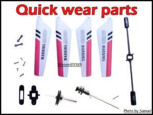 Main Blade A B + quick wear parts RC Heli S107/S105  