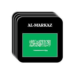  Saudi Arabia   AL MARKAZ Set of 4 Mini Mousepad Coasters 