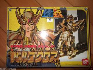 Bandai Saint Seiya Vintage Gold Virgo Shaka 1987 Japan  