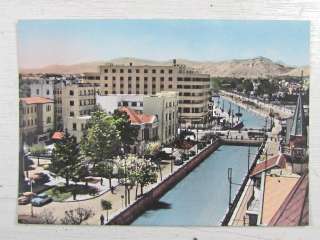 CPA SYRIE DAMAS LE BARADA LES QUAIS CIRCA 1960  