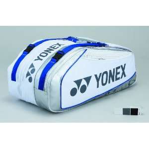  Yonex Pro Thermal Bag 9 Pack White