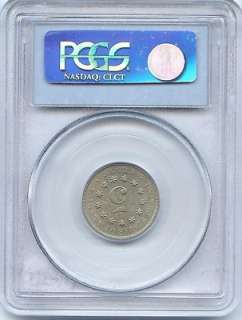 1868 Rev of 68 Shield Nickel PCGS 53 FS 906 Very Scarce  