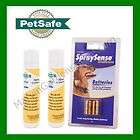 premier spray sense and batteries kit citronella expedited shipping 
