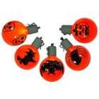 Vickerman Set of 10 Battery Operated Blood Orange LED G50 Halloween 
