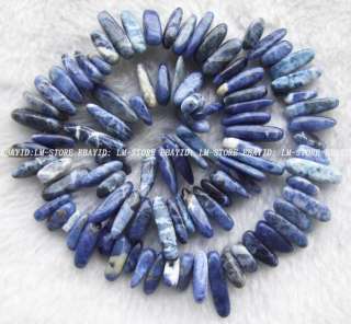 7x16mm Natural Sodalite Baroque Beads 15.5  